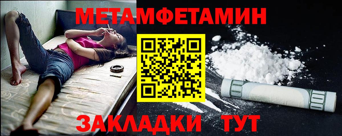 Рославль  АМФ VHQ  Вход с VPN 