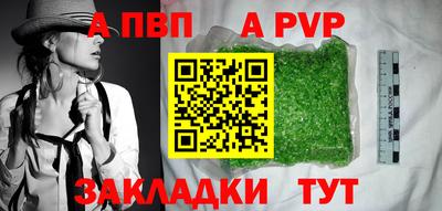 мефедрон мука Первоуральск