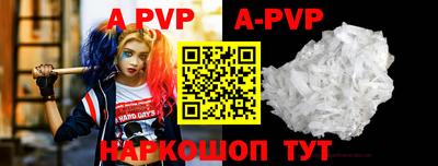мефедрон мука Первоуральск