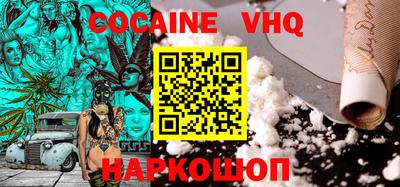 мефедрон мука Первоуральск