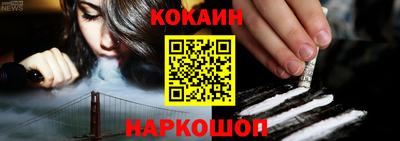 мефедрон мука Первоуральск