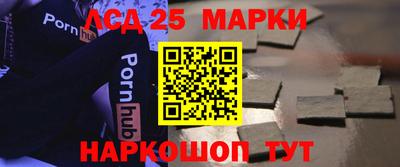 мефедрон мука Первоуральск