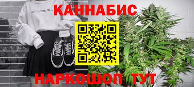 гидра Пенза
