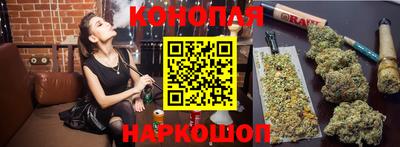 мефедрон мука Первоуральск