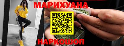 гидра Пенза