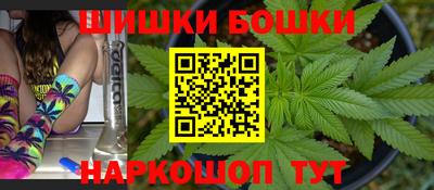 гидра Пенза