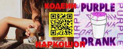 прущий лед Партизанск