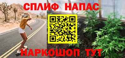 мефедрон мука Первоуральск