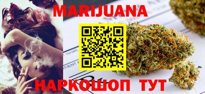 гидра Пенза