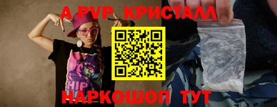 мефедрон мука Первоуральск