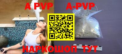 мефедрон мука Первоуральск