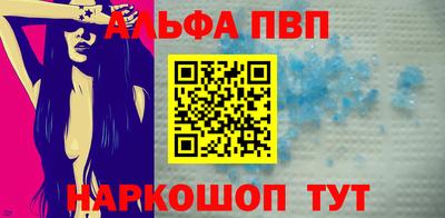 гидра Пенза