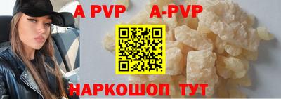 мефедрон мука Первоуральск