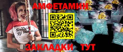 мефедрон мука Первоуральск