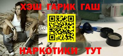 мефедрон мука Первоуральск