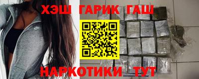 прущий лед Партизанск