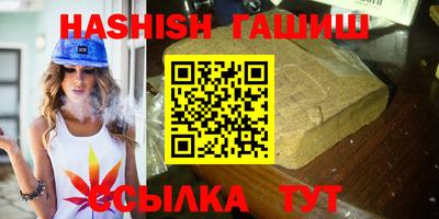 мефедрон мука Первоуральск