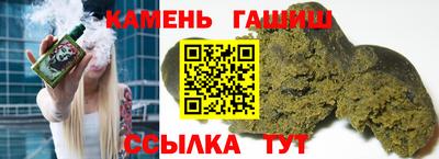 прущий лед Партизанск